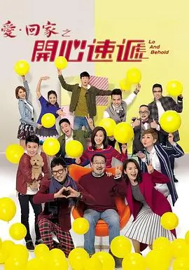 热播电视剧全集长夜回声高清在线观看