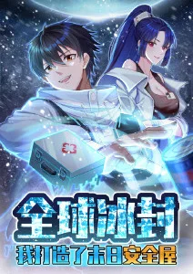 武侠动画墨色千机高清在线观看
